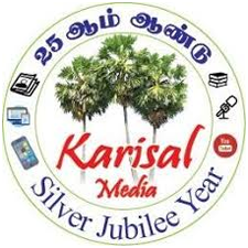 Karisalmedia.com
